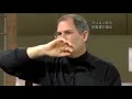 Steve Jobs on Starting A Business
