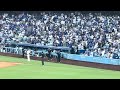 大谷翔平28号ホームラン！スタジアム大熱狂！現地映像