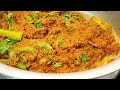 Biryani Gravy Side dish for Biryani and Pulao || Mirchi ka salan recipe