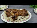 طبخ لحم تيس حنيذ روعه مع وصفة رز وطبق خضروات ( ٣ وصفات لوجبه متكاملة ) Roasted Goat recipe