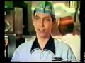 McDonalds Training Film 1972 Full Version 13:55