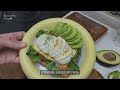 [DietVlog] Spinach Quesadia | Garlic Flower Stalk Oil Pasta | Avocado Open Sandwich