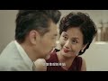 热播言情剧 ENGSUB 《偏对你动心》 01 ｜  豪门千金和卧底警察一起经历生死考验，从冤家对头变成挚爱情侣的精彩故事