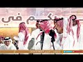 موال 🔥👏🔥تركي الميزاني ومحمد العازمي ✖️✖️طلال الشمري ومنيف المنقرة من حفلة منتجع دماث ٢ / ١ / ١٤٤٦هـ