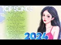 New Songs 2024.🎧 Best English Top Songs