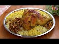 Cooking an amazing Arabian chicken and rice recipe (Chicken Majboos)