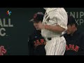 China vs. Japan Game Highlights | 2023 World Baseball Classic