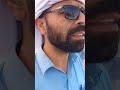 یہ گنبدخضری ھےاسےجاں میں سمولے