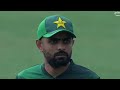 New Captain - 12 Changes In Pakistan Team after humiliating performance in icc t20 world cup 2024