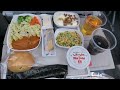 Emirates Airbus A380 | Economy class upper deck | Dubai - Mauritius