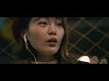 【 Music Video 】歩み / パクユナ