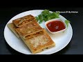 Chicken Tikka Crepes (Iftar Special) | चिकन टिक्का क्रेप्स इफ्तार में बनाएं
