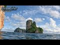 Diving Phi Phi, Thailand: Bida Nok has so many fish!