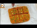 आम की बरफी बनाने की विधि | Mango Barfi Recipe in Hindi | Mango Burfi/Mango Mithai/Pushtimarg Samagri