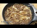 How to make delicious Gyudon ( Beef Bowl), step by step guide