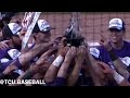 TCU BASEBALL 2017 HYPE