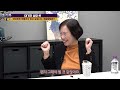 부모의 권위를 세우는 가장 효과적인 방법!!(조선미 교수)