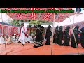 Aye muslim meri behano zalim se na ghabrao | Madarsa Chishtiya,Ambatand | Rab Ul Auwal Program 2024