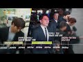 CCTV 속 새로운 단서 발견, 금고 도둑의 진짜 정체는?｜짧은 그알