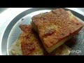 पनीर की डिश ऐक न्यू ट्रिक के साथ वीडियो पुरी तरह से Watch karna pls 🙏🙏🥰❣️#Lata ji ki duniya vlogs 🙏