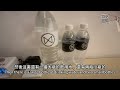 【Ipoh怡保美食EP1】从槟城出发到马来西亚怡保 4天3夜 美食之旅 | 最古老的百年海南餐厅 必吃的驰名芽菜鸡沙河粉| 百年历史火车站喷泉 | 怡保大草场