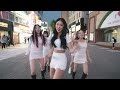 [HERE?] IVE - After LIKE | Dance Cover @동성로