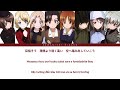 【Girls und Panzer】Brave Hearts • Assemble (ブレイブハーツ・アッセンブル)【Lyrics & Vietsub】