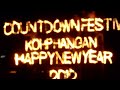 Koh Phangan Countdown party Haad Rin 2011/12