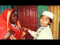 এদের নাটক দেখে হাসি থামাতে পারবেন না #drama   #viral #subscribe #youtube