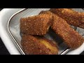 Crispy Lechon Kawali | Crispy Fried Pork Belly Recipe