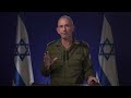IDF confirms elimination of Hezbollah commander Fuad Shukr