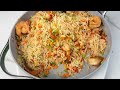 SEAFOOD FRIED RICE