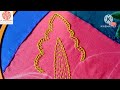 Nakshi Katha Design/Flowers Embroidery Nokshi Katha Design/নকশিকাঁথা সেলাই ডিজাইন