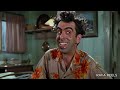 Seinfeld - 1950s Super Panavision 70