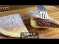 초간단 브런치 반달 팬케잌 Fluffy and Delicious Pancake
