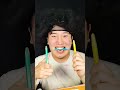 Mukbang Giant Eyeballs Jelly Snake || Funny Mukbang Videos || TikTok Pranks Video