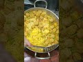 जब खाना बनाने का मन ना हो तो झटपट बना लो😋👍#viral #trending #shortvideo #preetisharmakiduniya #recipe