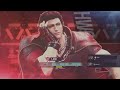 TEKKEN8 Ranked