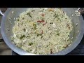 Chinese Biryani Recipe | Chicken & Vegetable Fried Rice Restaurant Style