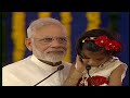 A specially-abled girl reads extract from Ramayana on PM Modi's birthday in Navsari #bjp