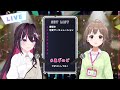 【歌枠】#あずのど 歌枠コラボ！SINGING STREAM【ホロライブ / AZKi / 春先のどか】