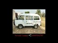 Used suzuki bolan Carry daba for sale in pakistan low price | new suzuki bolan price in pakistan