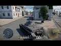 War Thunder (Domination) Iberian Castle (No Commentary)