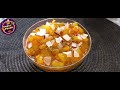 Khatti Meethi Kache Aam ki Chutni | MANGO CHUTNI 🥭