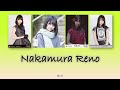 Nogizaka46 (乃木坂46) - Boku no shoudou (僕の衝動) Kan Rom Eng Color Coded Lyrics