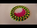 simple rangoli design🌹🌹|| Beginners rangoli design|| Rangoli by kalai