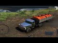 Thrills of off-road Journey - Reduced Transmission HD.RTHD Android Gameplay