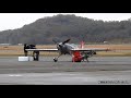 室屋義秀、驚異のアクロバット飛行 in 岐阜基地航空祭2017