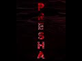 Lil Presha - Presha Pack 2