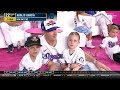 T-Mobile Home Run Derby [FULL GAME], 07.15.2024 | MLB All-Star Texas Game 2024
